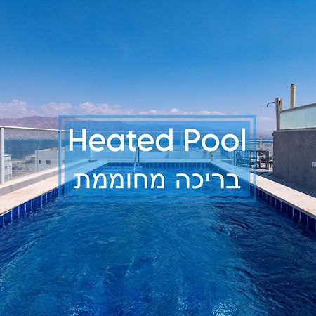 פנטהאוז קסם המפרץ Apartment Eilat Exterior photo